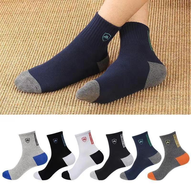 Combo 5 đôi tất nam cổ ngắn Maxdvi vớ chất liệu 100% cotton mềm mát êm ái chống mùi hôi chân