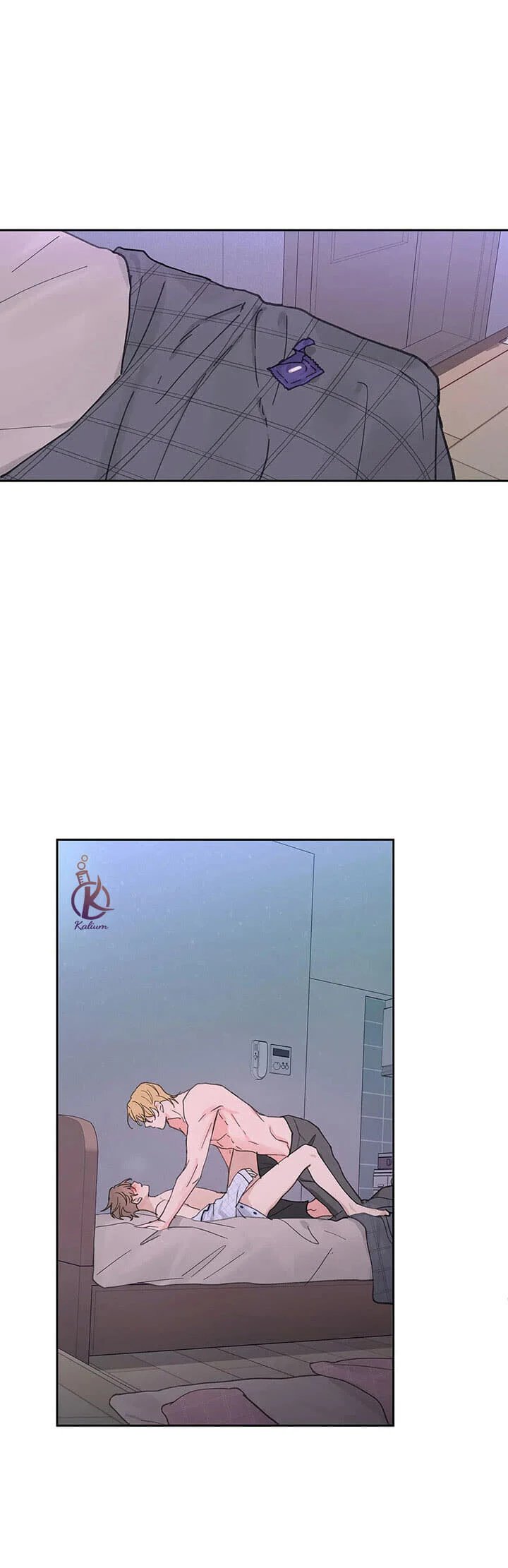 tâm tư của ju in chapter 69.5 13