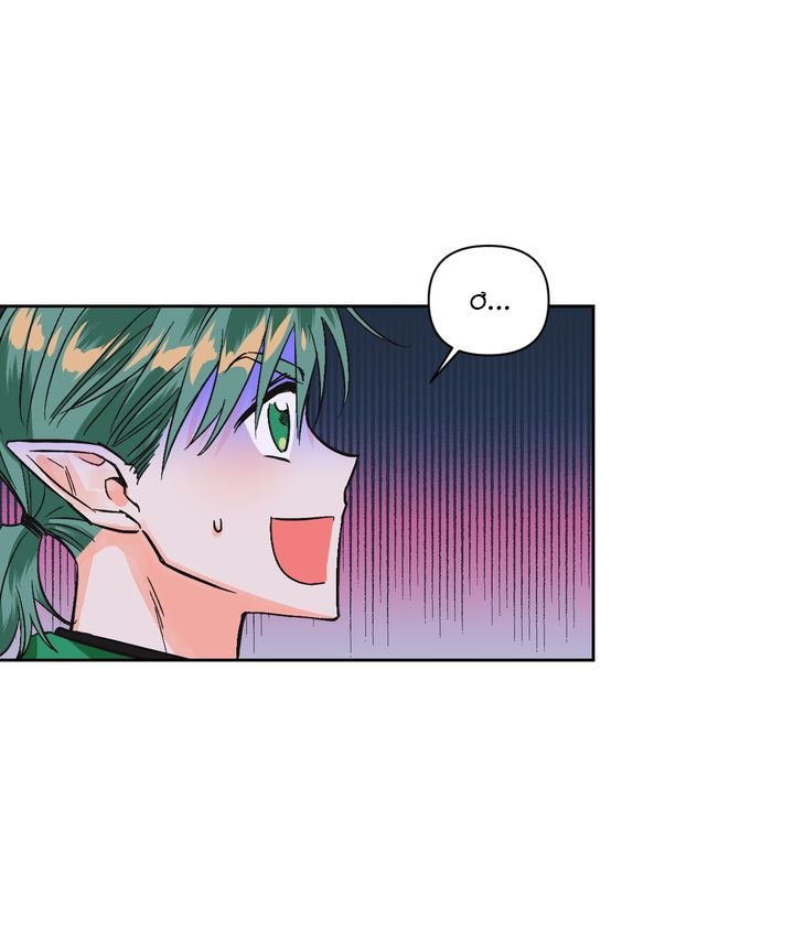 ác nữ xứng đôi với bạo chúa chapter 19 14