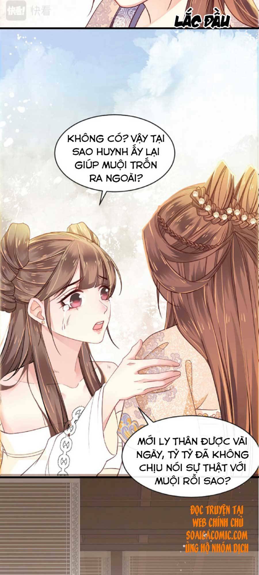 tướng quân, bổn phi không nhận sủng chapter 2 5