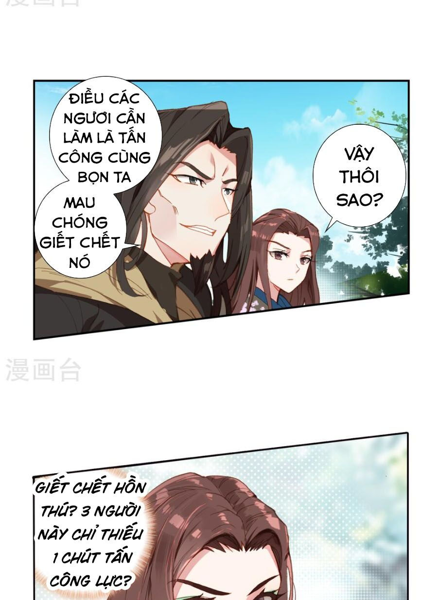 tuyệt thế đường môn - đấu la đại lục 2 chapter 222 15