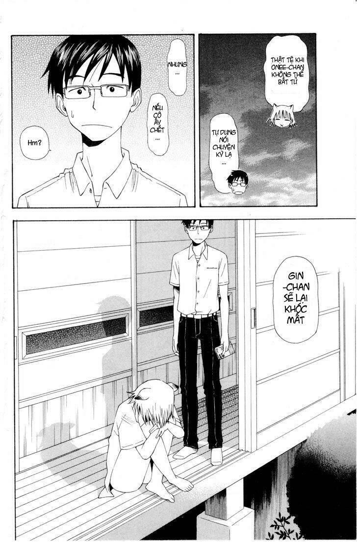 neko ane chapter 4 25