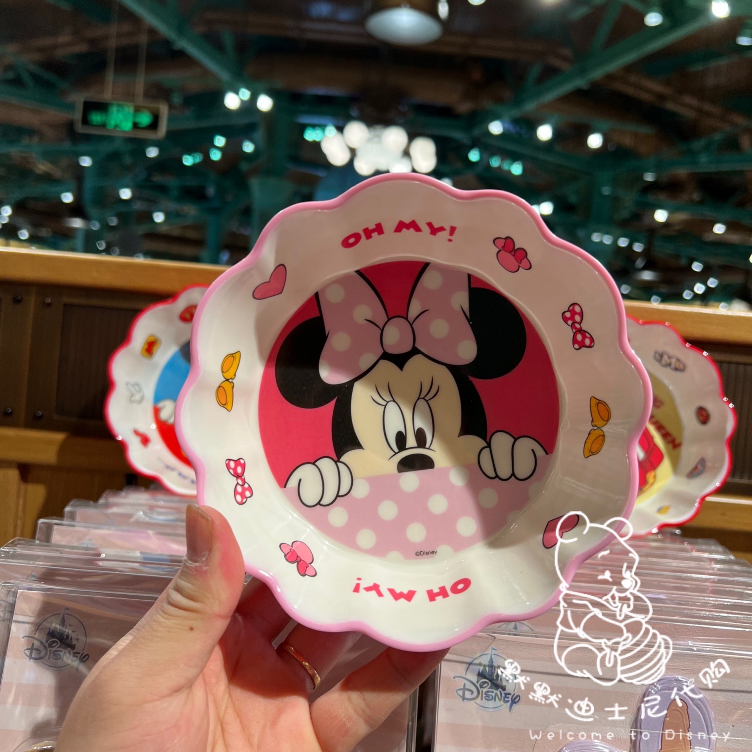 Chén ăn dặm tô nhựa melamine Disney kiểu gợn sóng hình chuột Minnie Mouse cho trẻ em bé gái - CHENMIN01