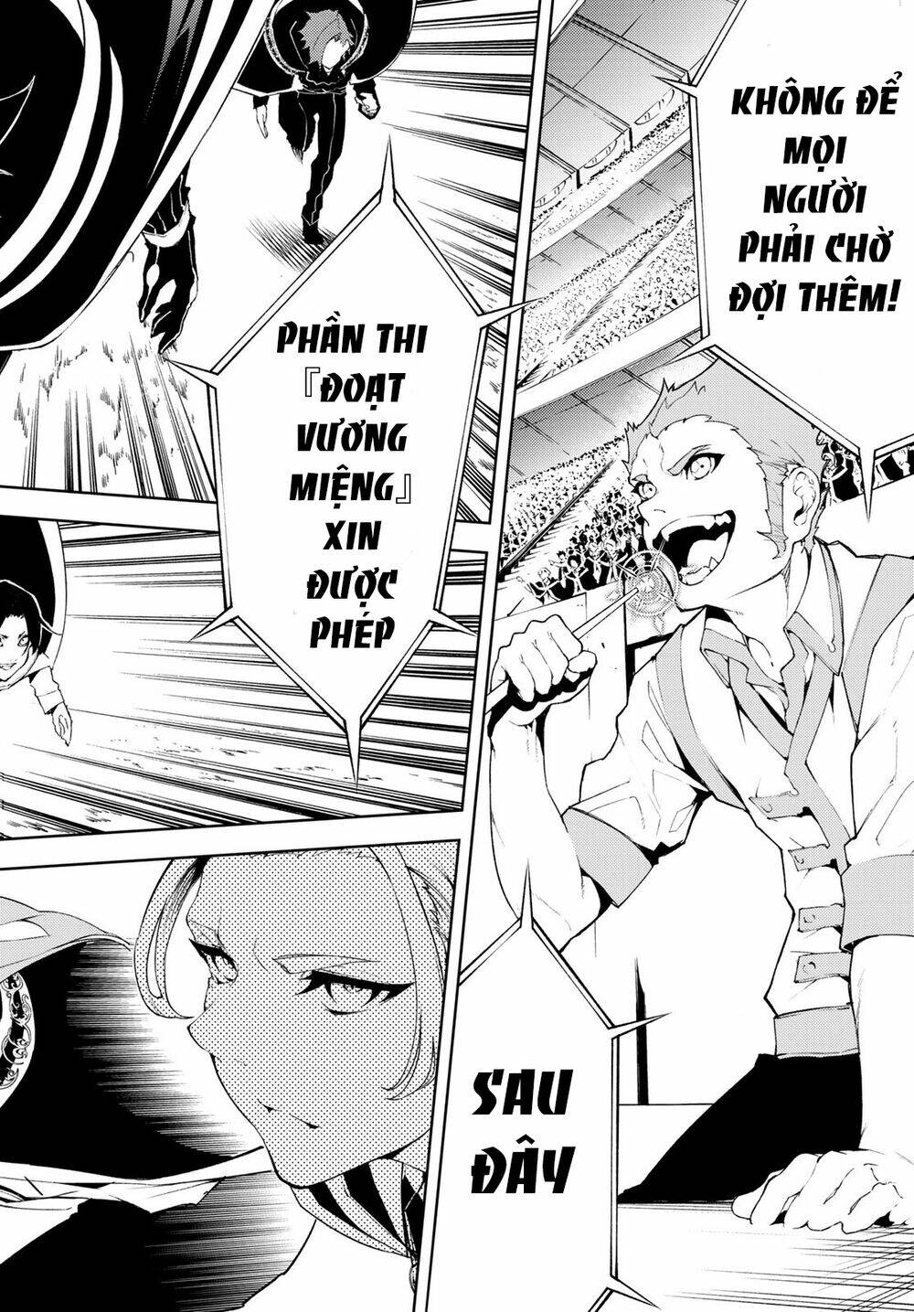 wistoria's wand and sword chapter 6 28