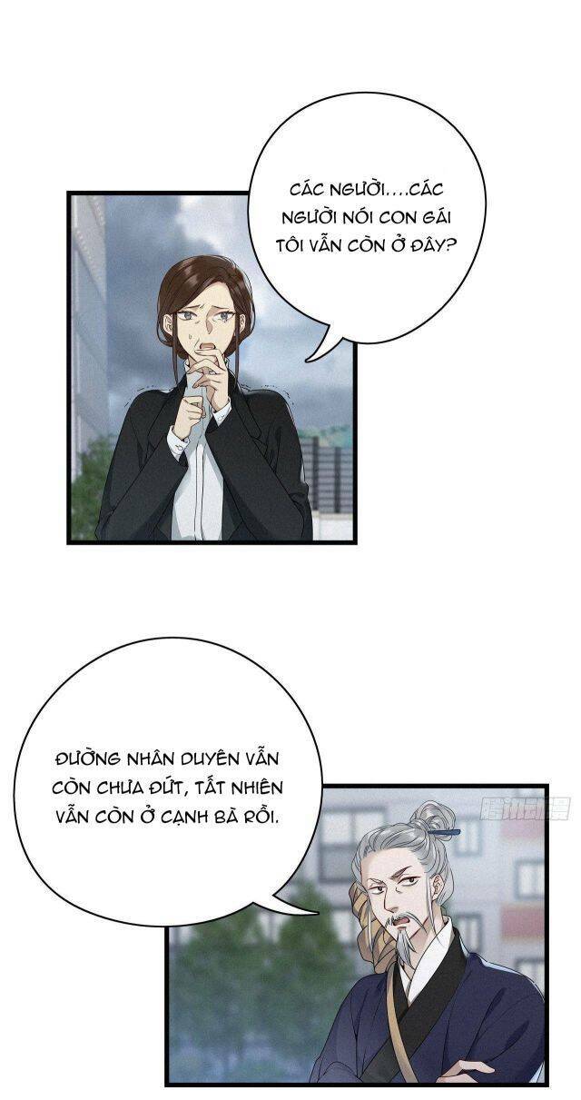 thỉnh quân nhập quái chapter 18 3