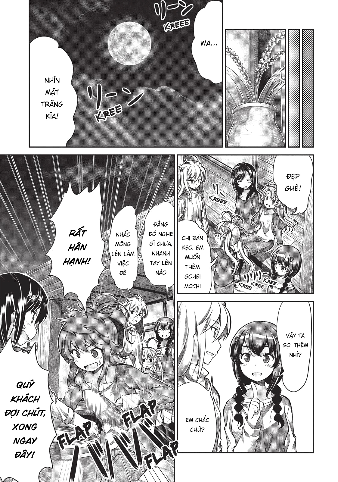 non non biyori chapter 59 16