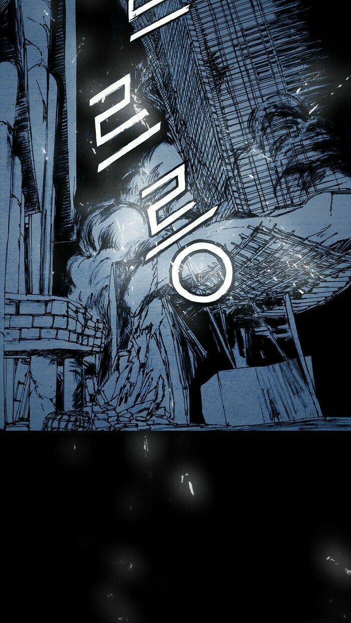 distant chapter 3 98