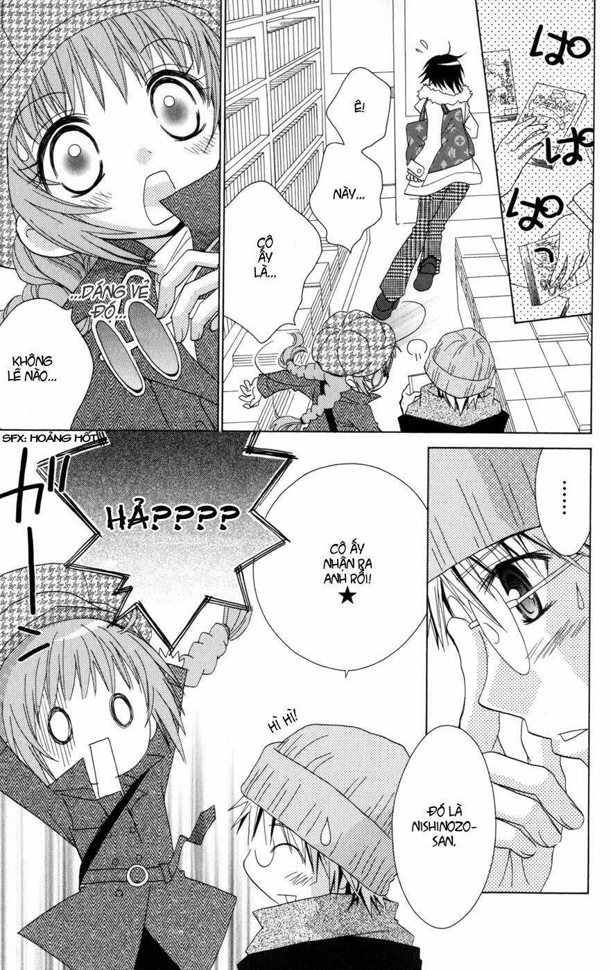 ani complex chapter 1 33