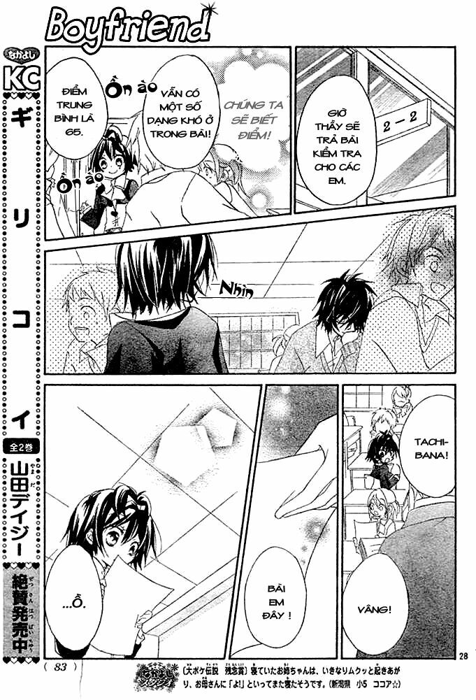 boyfriend - namorado chapter 2 27