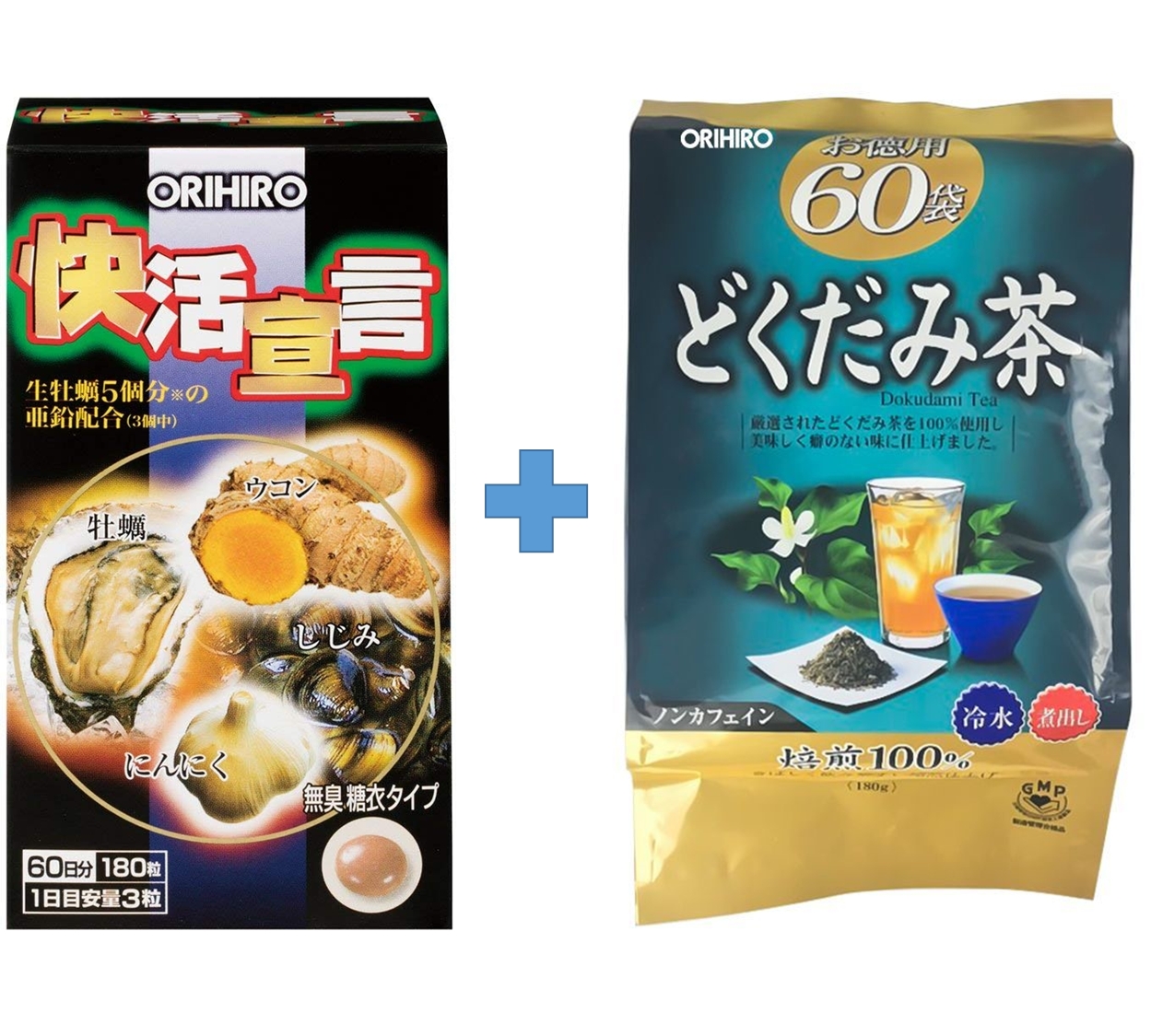Combo Tinh chất hàu tươi tỏi nghệ Orihiro Vivacity và Trà diếp cá thải độc Dokudami Orihiro Nhật Bản