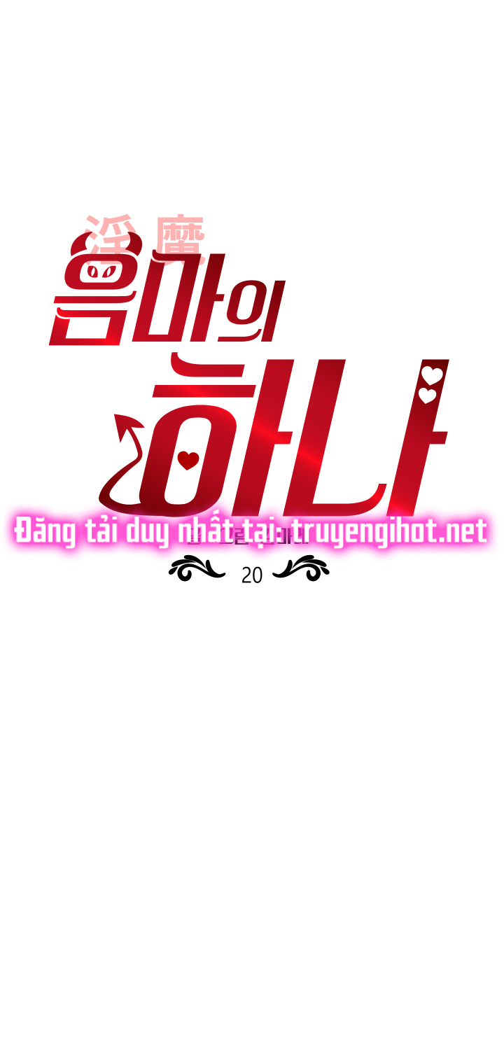 [18+] một lòng một dạ chapter 20.1 15