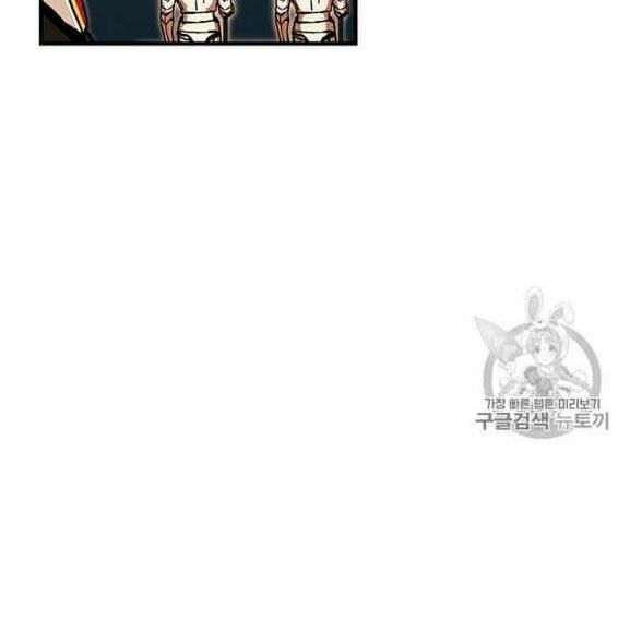 bug player - người chơi lỗi chapter 37 23