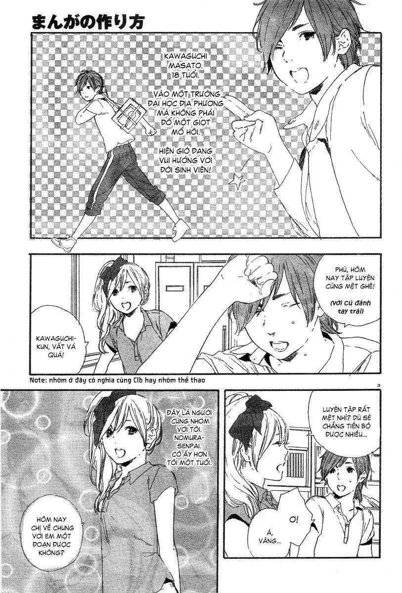 manga no tsukurikata chapter 25 3