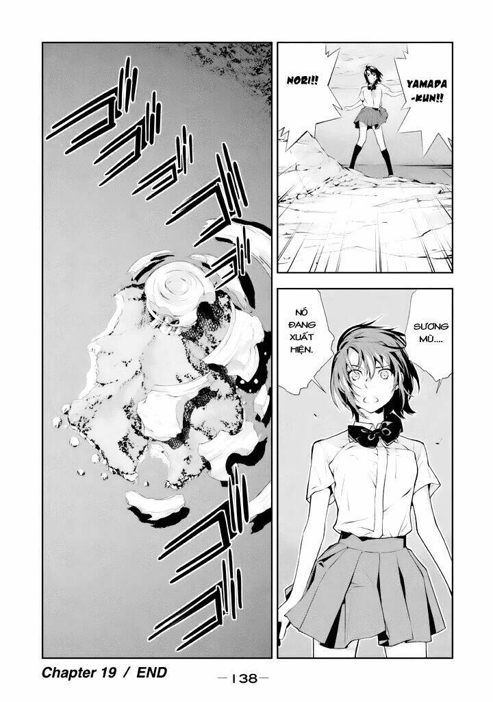 lets lagoon chapter 19 16