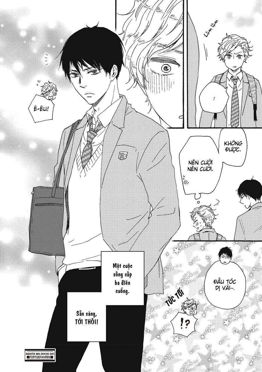 ashita wa docchi da! chapter 3 32