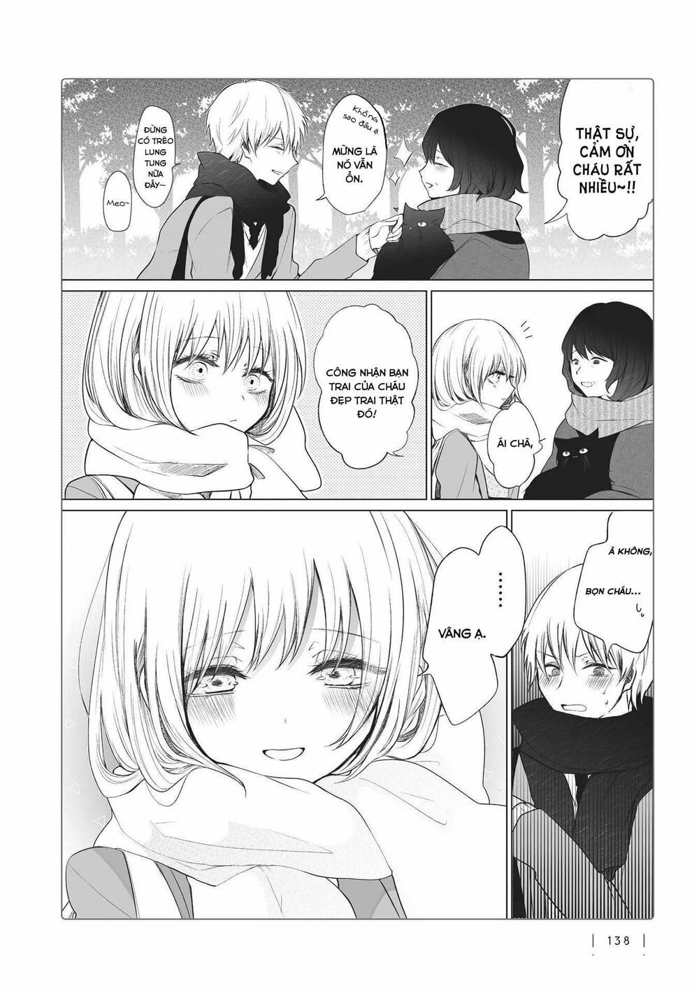 ichizu de bitch na kouhai chapter 26.1 6