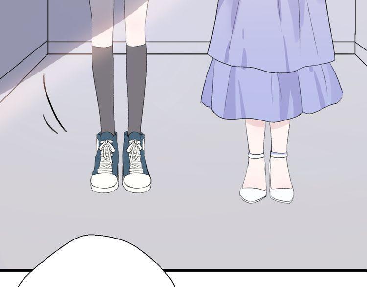 cuộc chiến tình yêu chapter 25 55