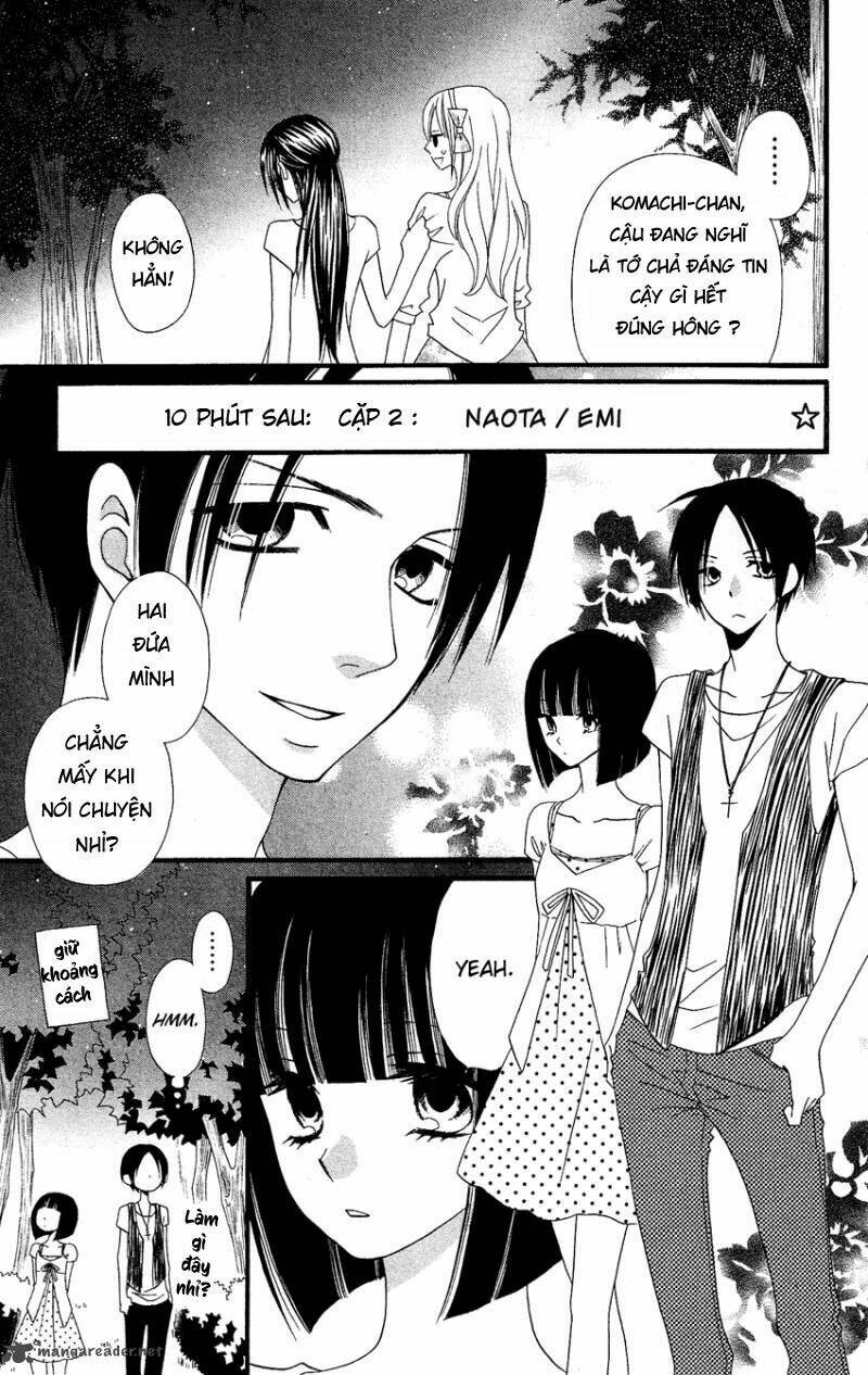 usotsuki lily chapter 41 23
