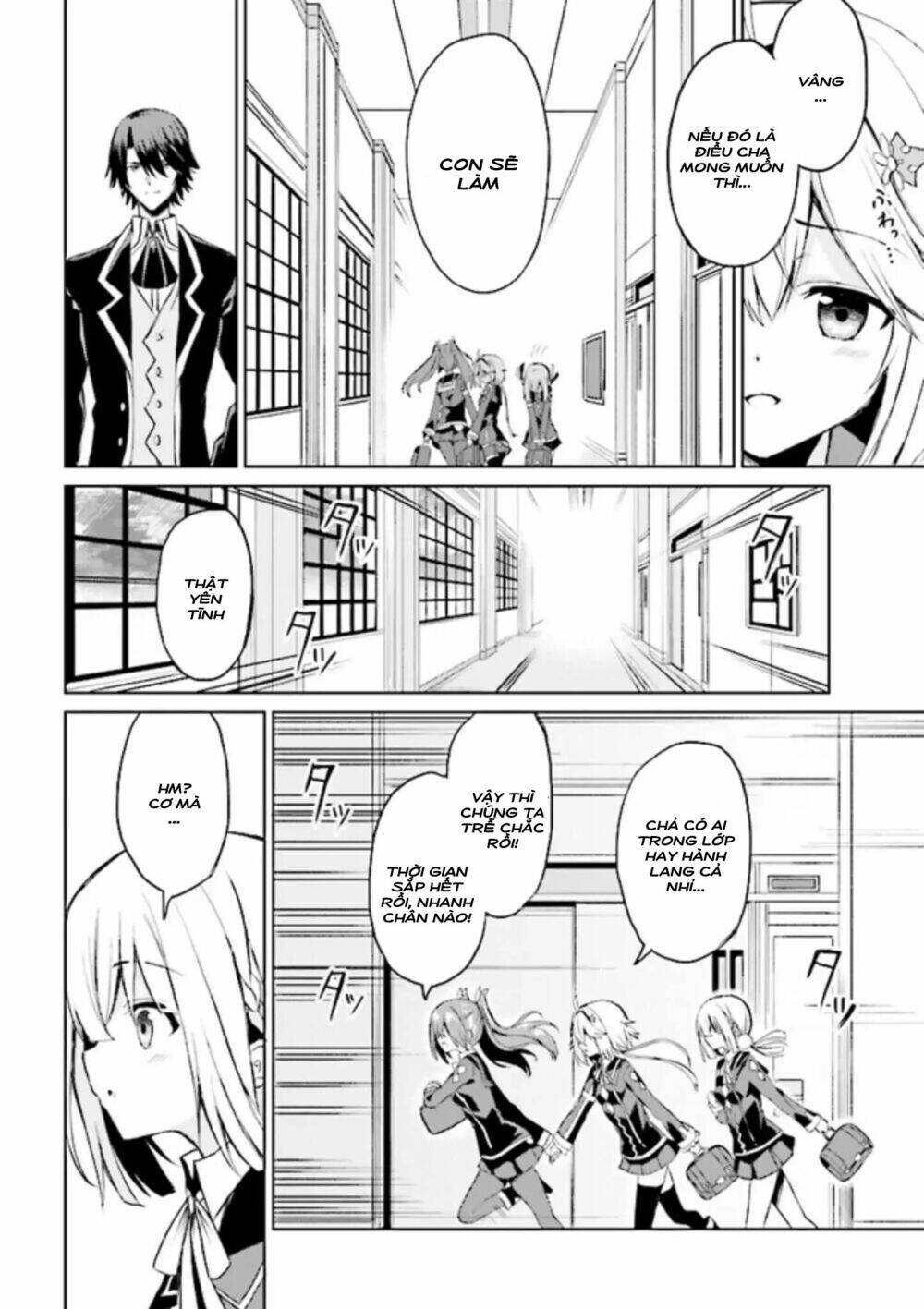 risou no musume nara sekai saikyou demo kawaigatte kuremasuka chapter 4.2 6