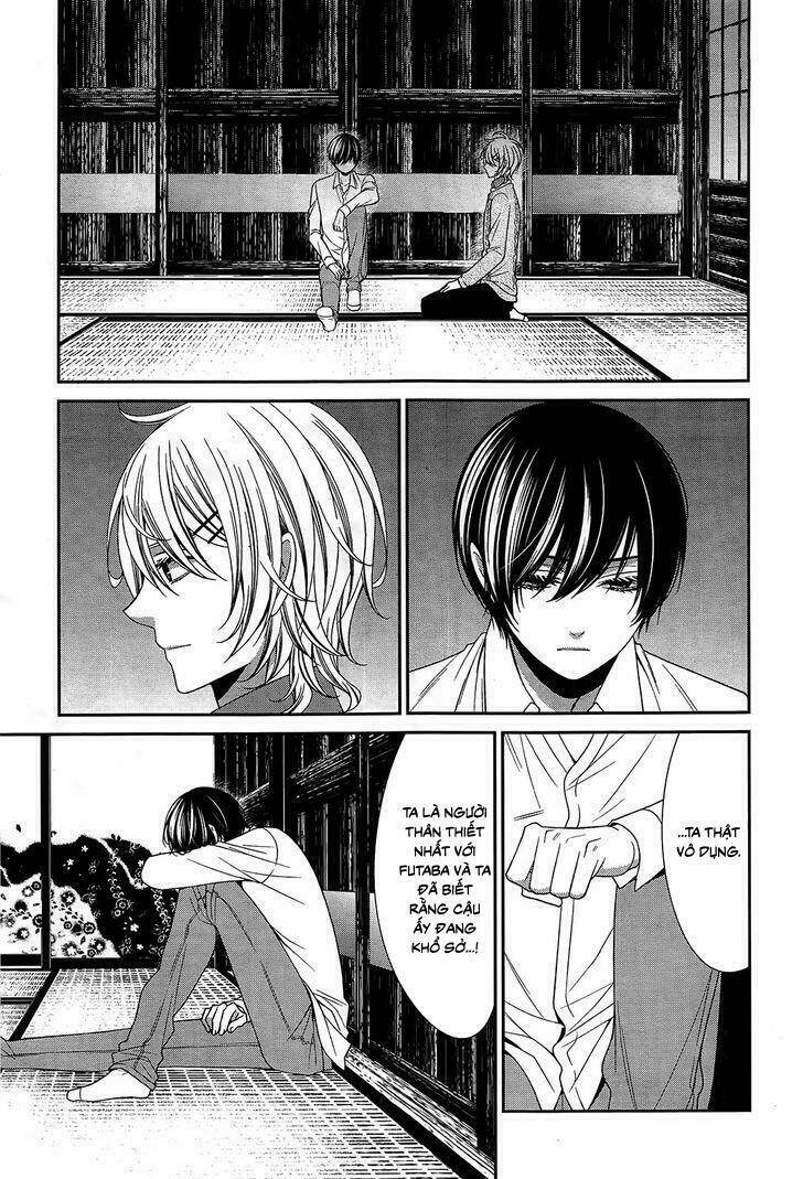 shuuen no elysion chapter 13 24