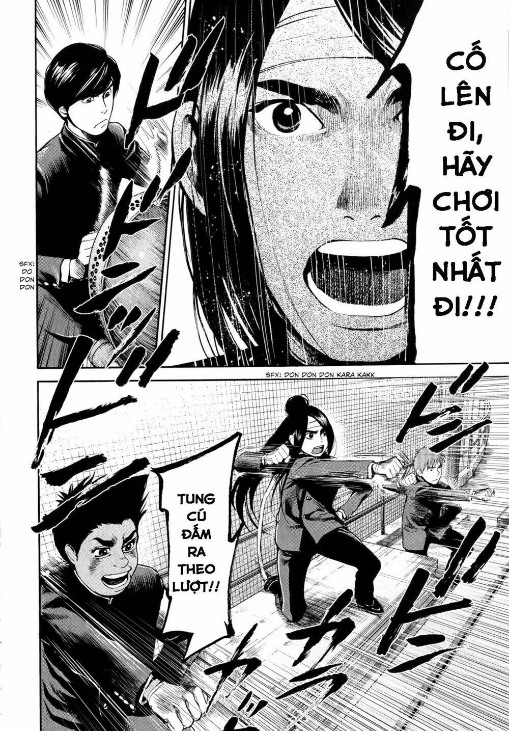 again!! chapter 51 14