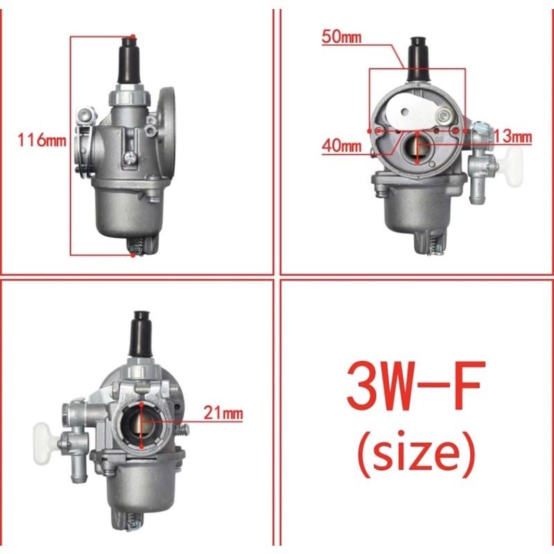 Chế Hoà Khí Máy Cắt Cỏ 411