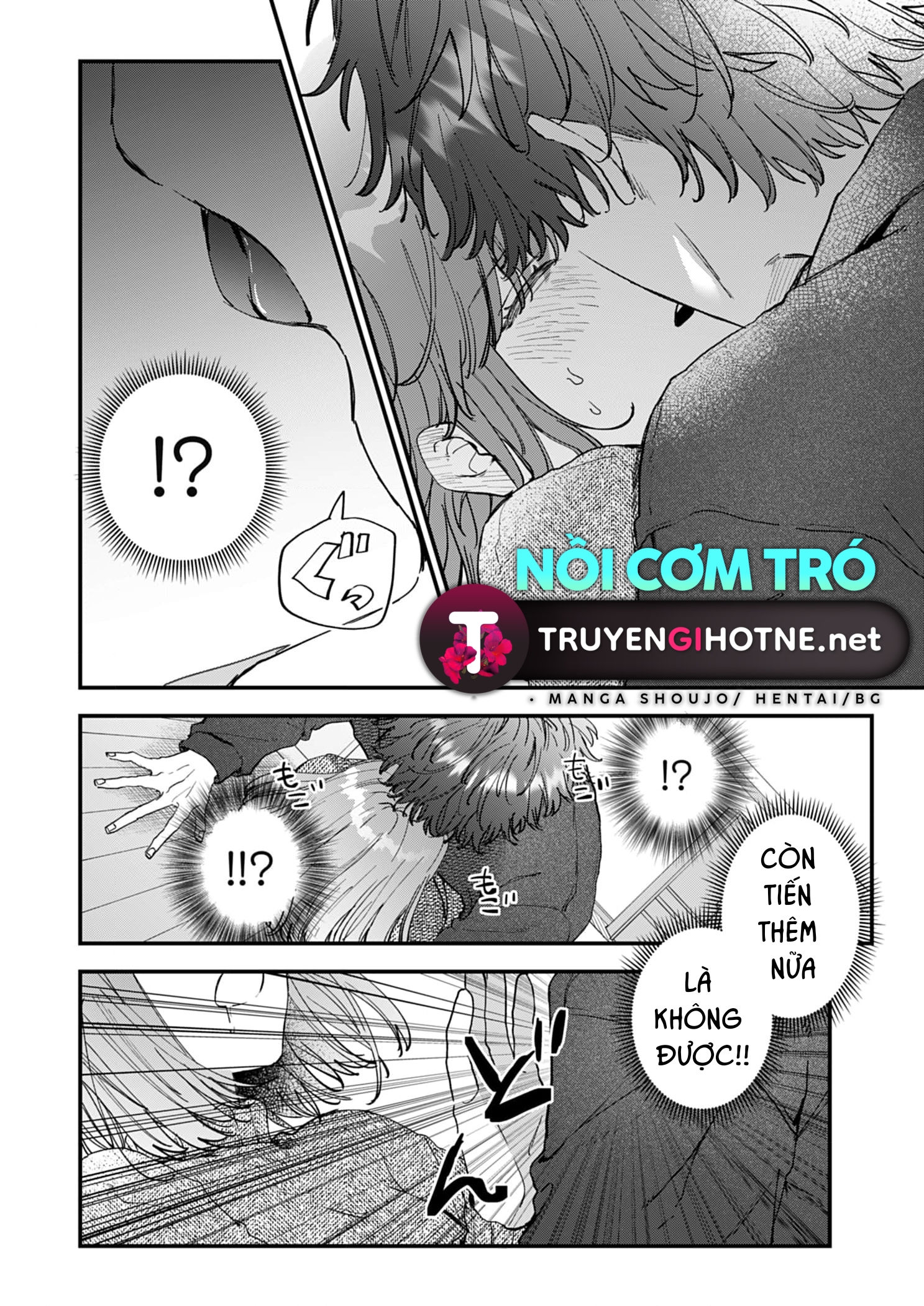 shiina-san u mê quá rồi kìa chapter 18.1 3