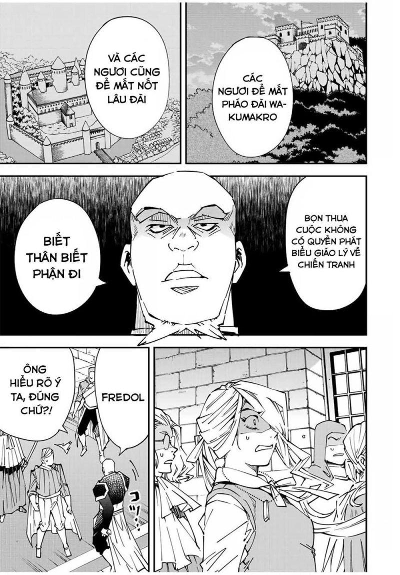 tái sinh thành quý tộc với kĩ năng 'appraisal' chapter 74 5