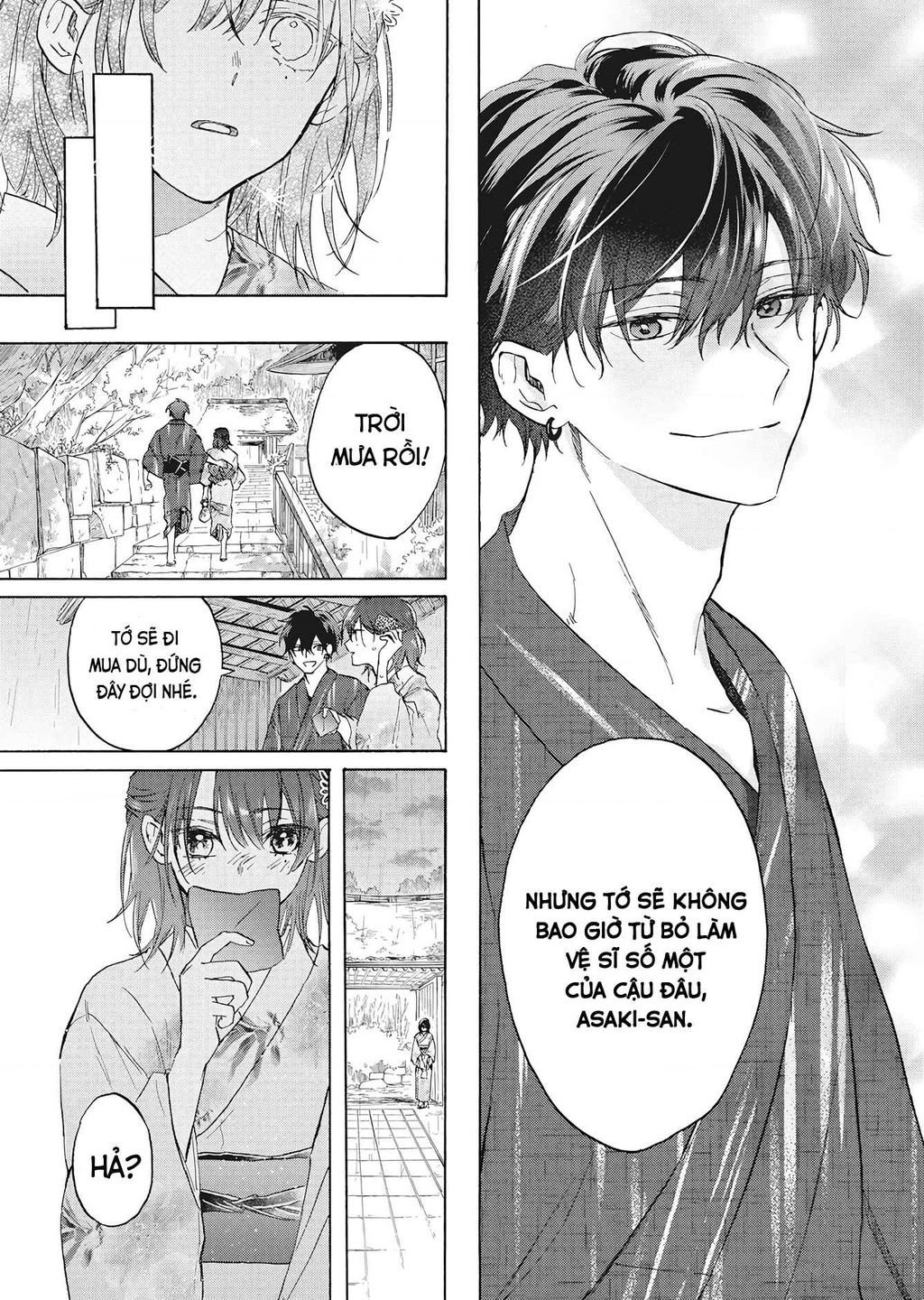 kurahime to koikarasu chapter 0 30