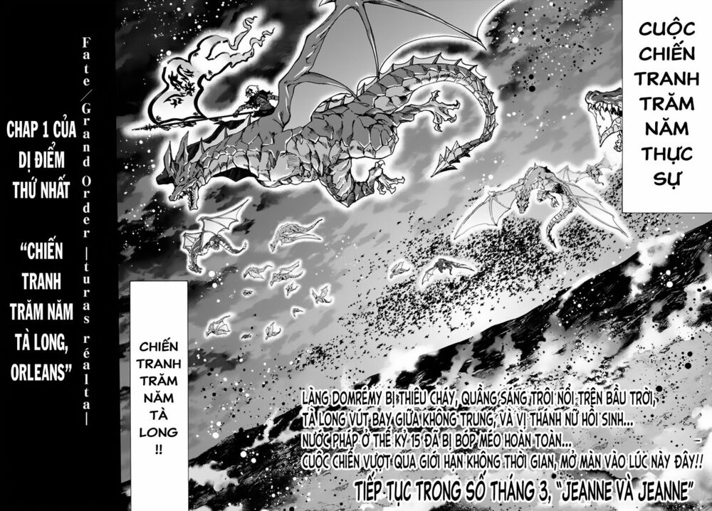 fate/grand order -turas realta- chapter 6 32