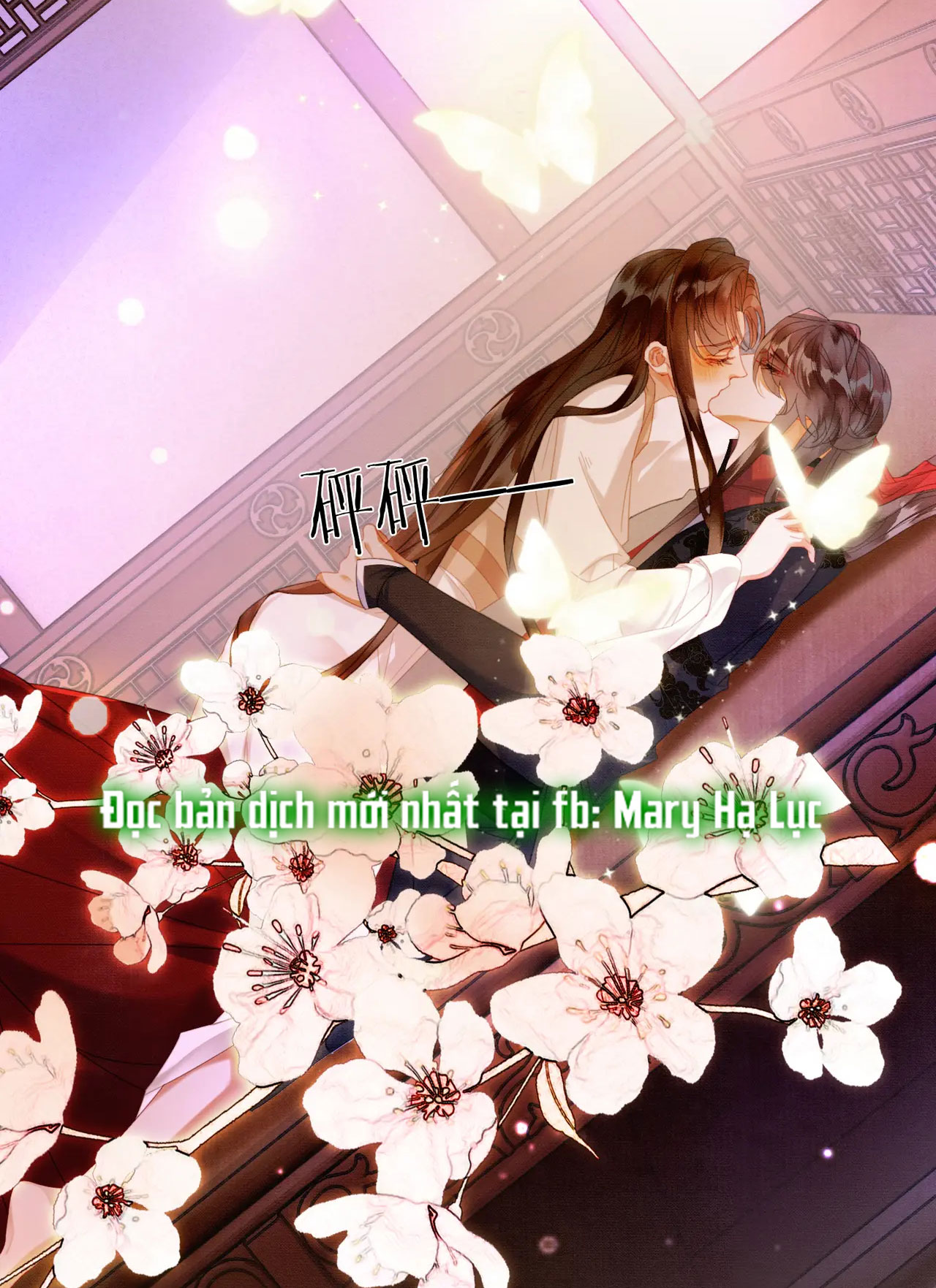 ai đã dạy hư đồ đệ phản diện của ta? chapter 41 23