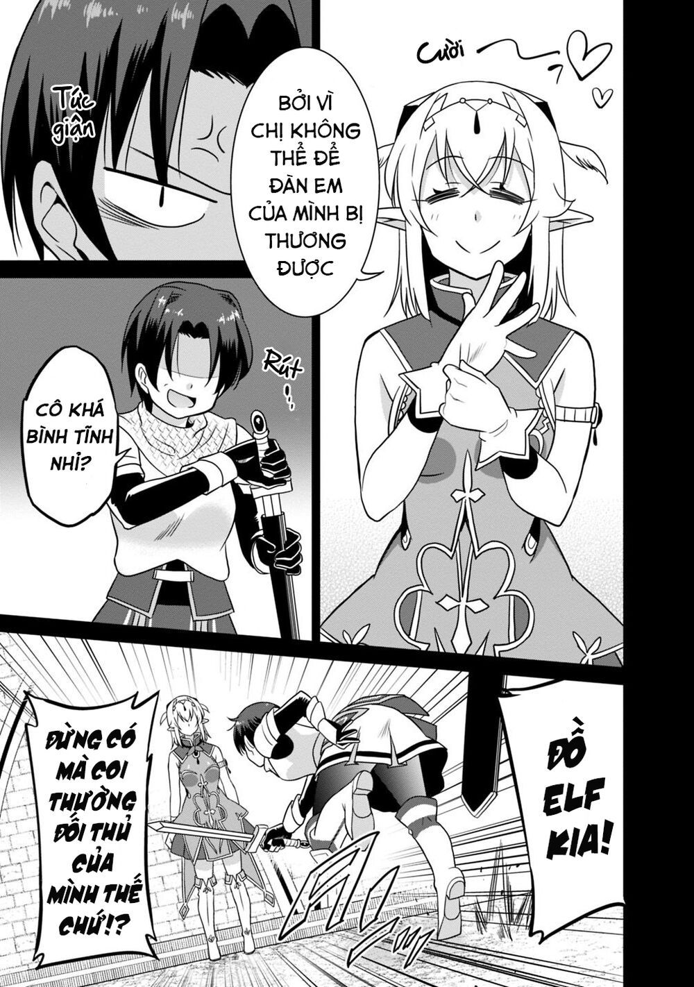 saikyou no shuzoku ga ningen datta ken chapter 27 16