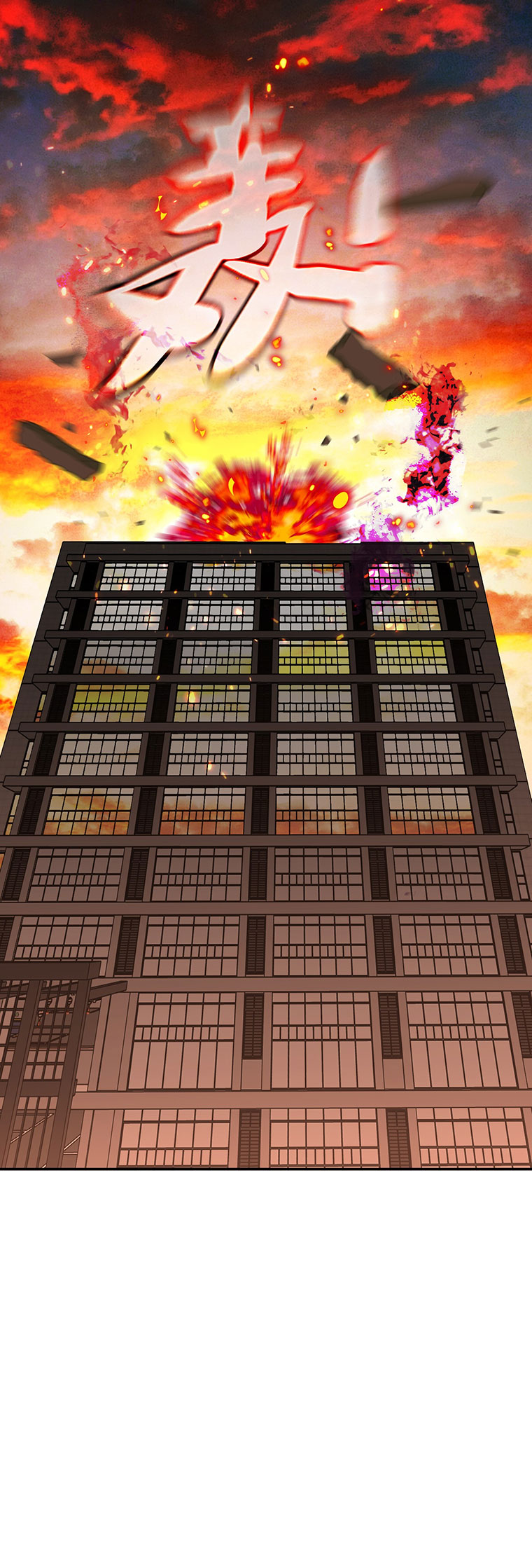 devil luck chapter 67.2 2