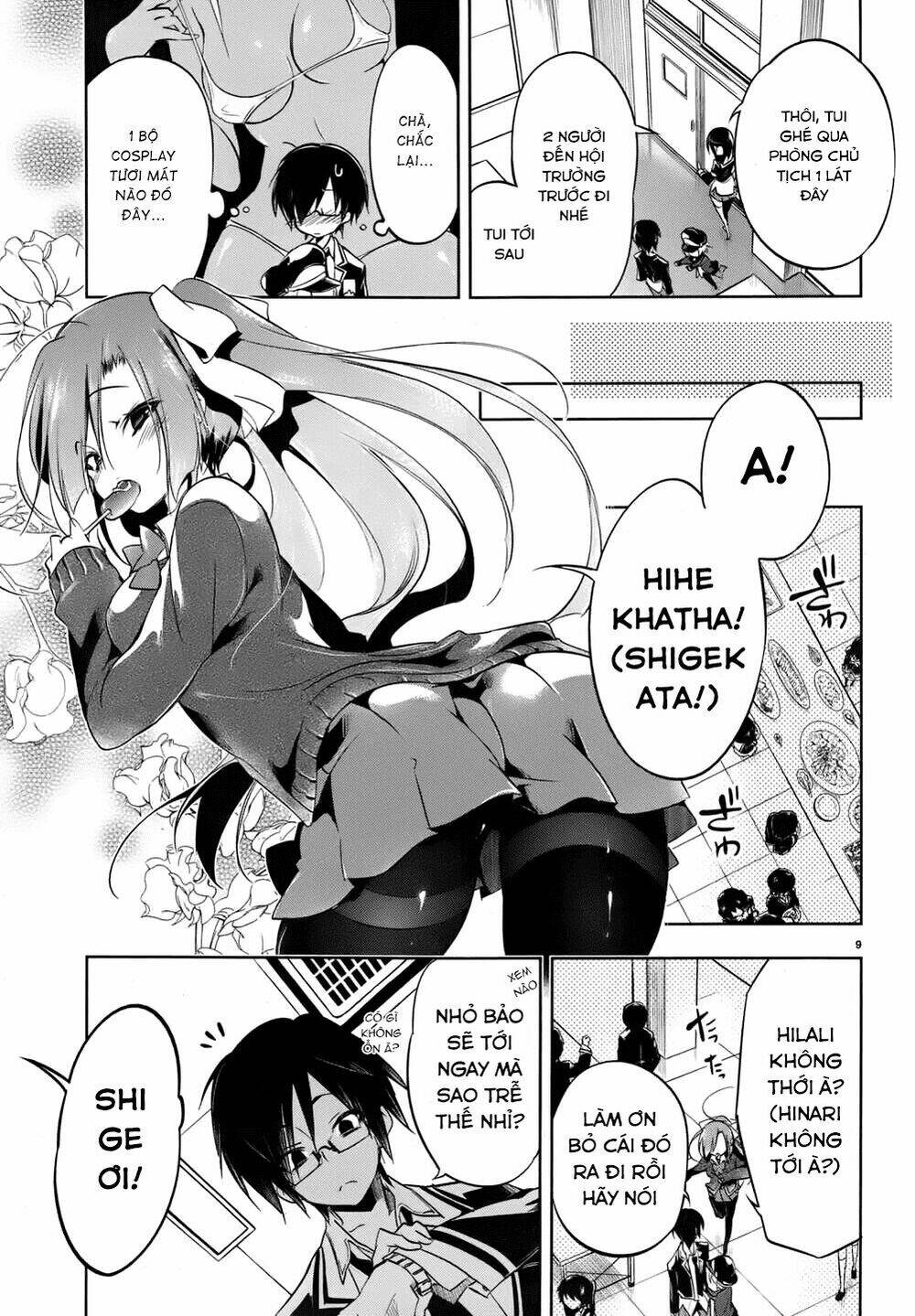 kebukurohatsu zensekai yuki! chapter 18 10