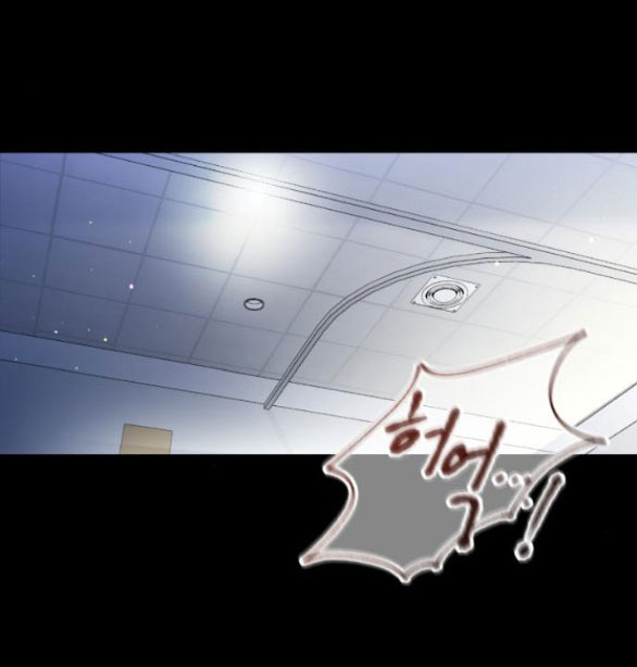 Nóng Lòng Muốn Giày Vò Em chapter 2.1 14