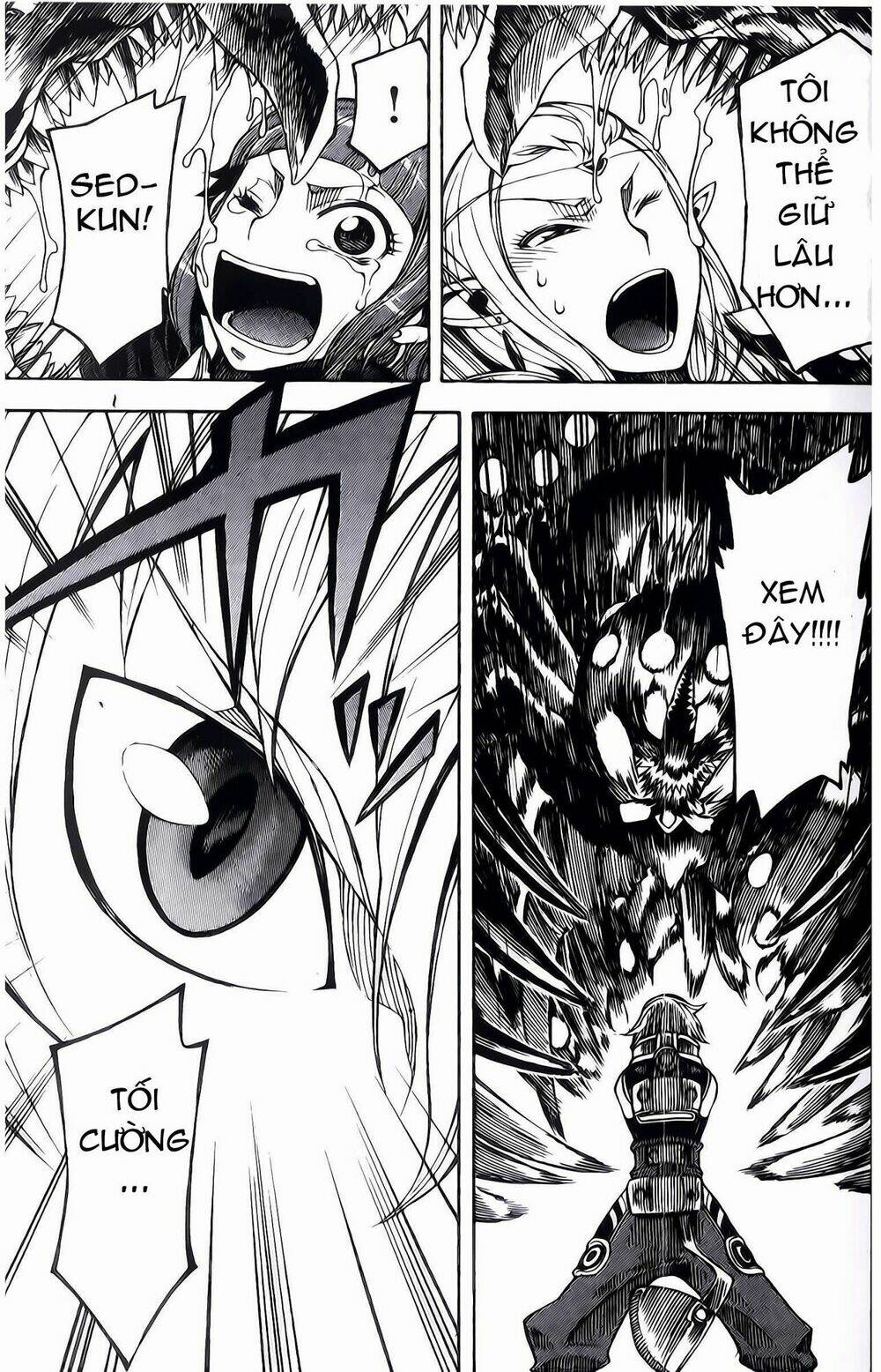 dragon nest: shungeki no sedo chapter 4 44