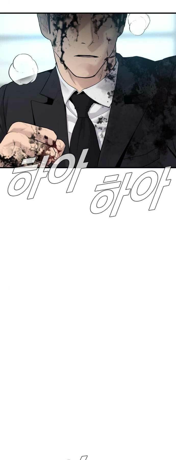 đặc vụ kim chapter 61 1