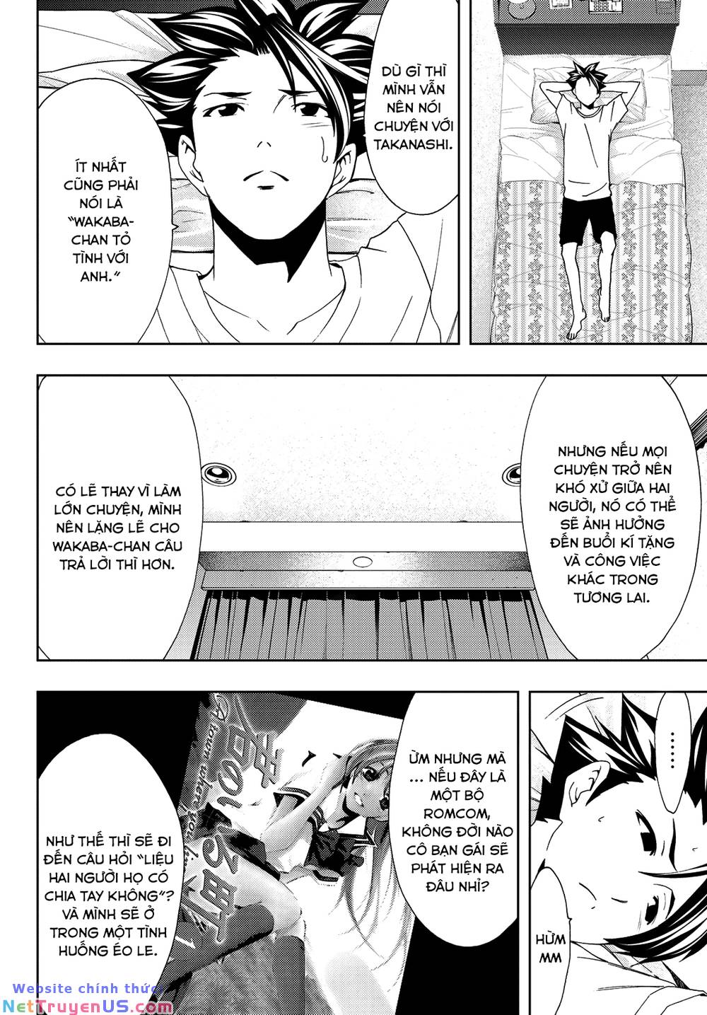 succubus & hitman chapter 89 7