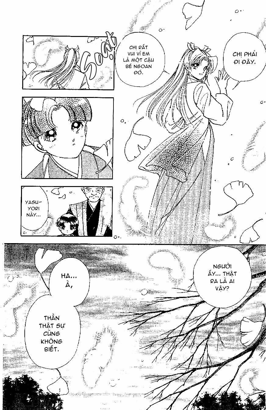 amakusa 1637 chapter 17 32