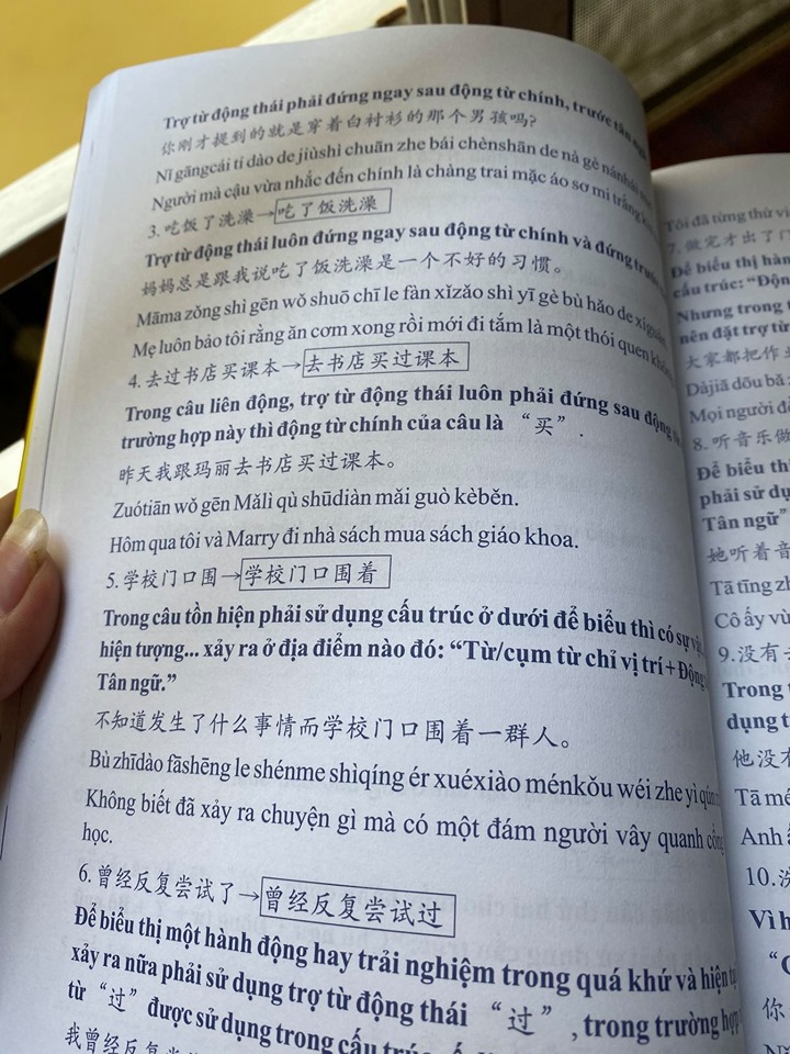 Bài tập củng cố ngữ pháp HSK cấu trúc giao tiếp &amp; luyện viết HSK4-5 (Sách song ngữ Trung Việt có phiên âm) + DVD quà tặng