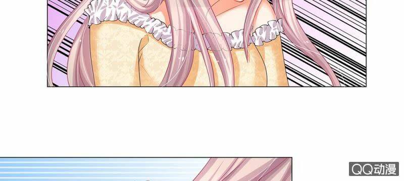 thiếu soái của tôi chính là manh như vậy chapter 37 11