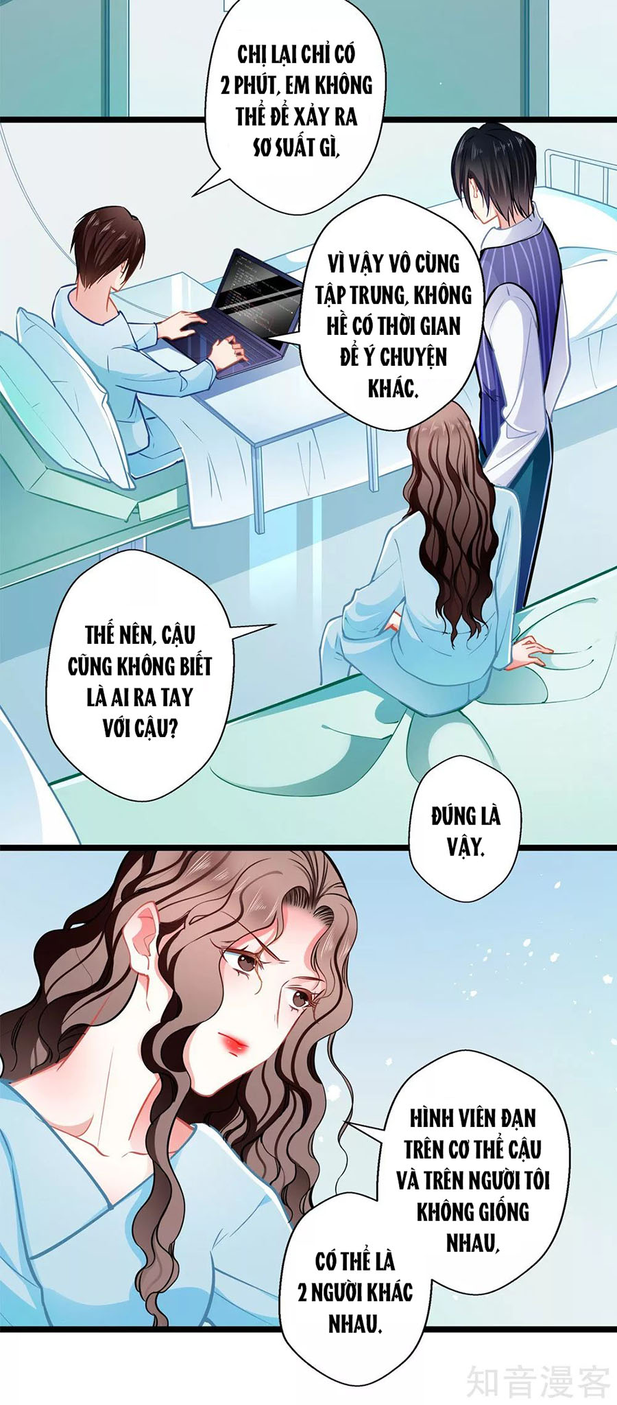 cưng chiều ái thê hư hỏng chapter 78 11