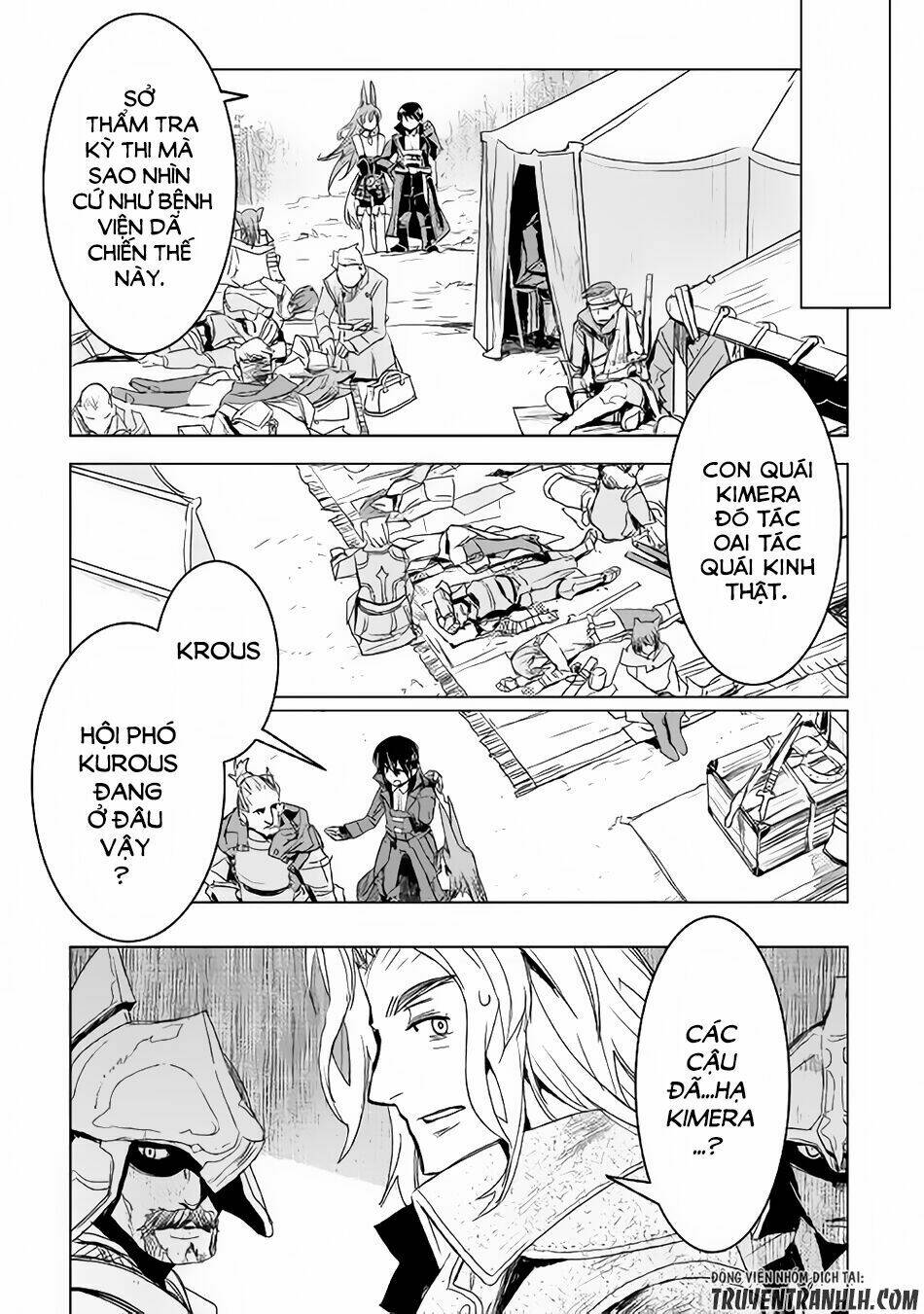 kuro no souzou shoukanshi - tenseisha no hangyaku chapter 3 19