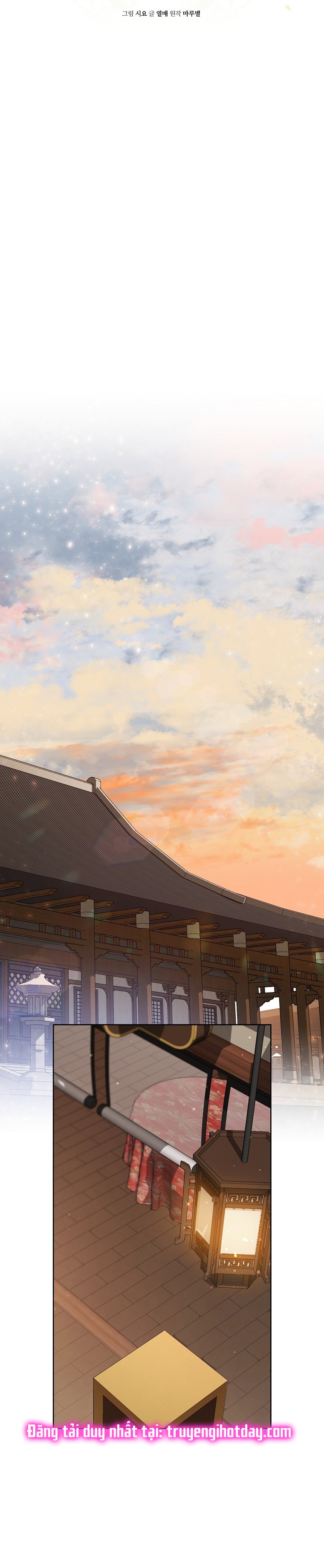 trở thành đứa cháu gái bị ghẻ lạnh trong gia tộc võ giả hùng mạnh chapter 12.1 20