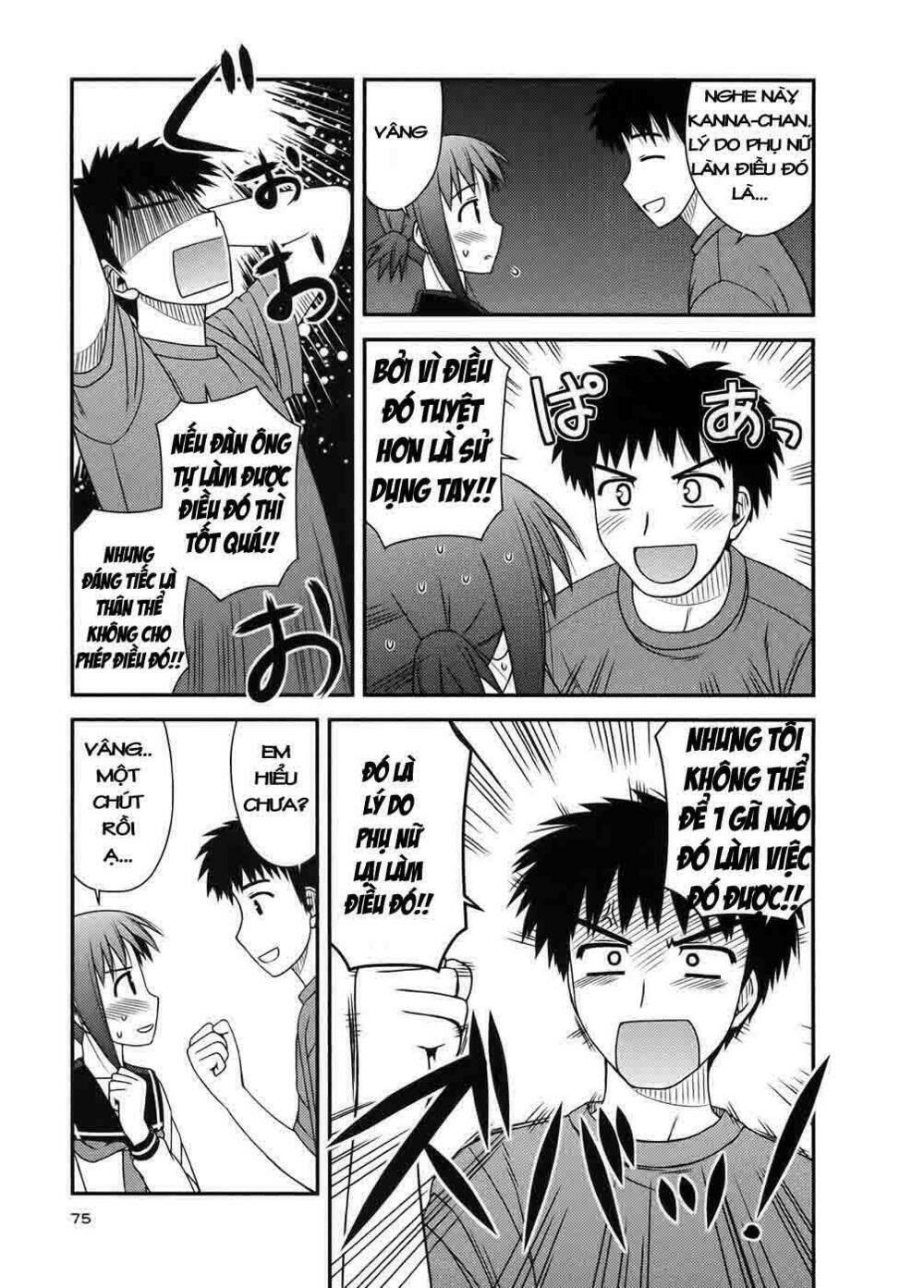 koe de oshigoto! chapter 9 17