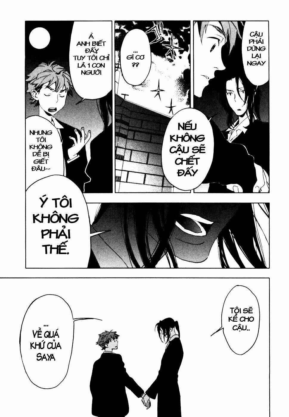 blood+ chapter 24 12