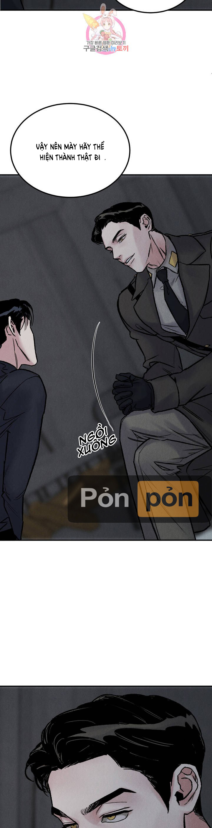 Vực Thẳm [Boylove] chapter 1 - Trang 9
