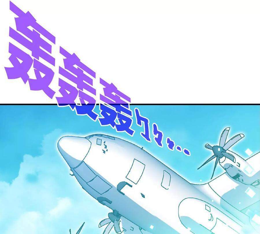 bản kiếm tiên tuyệt không làm nô chapter 36 24