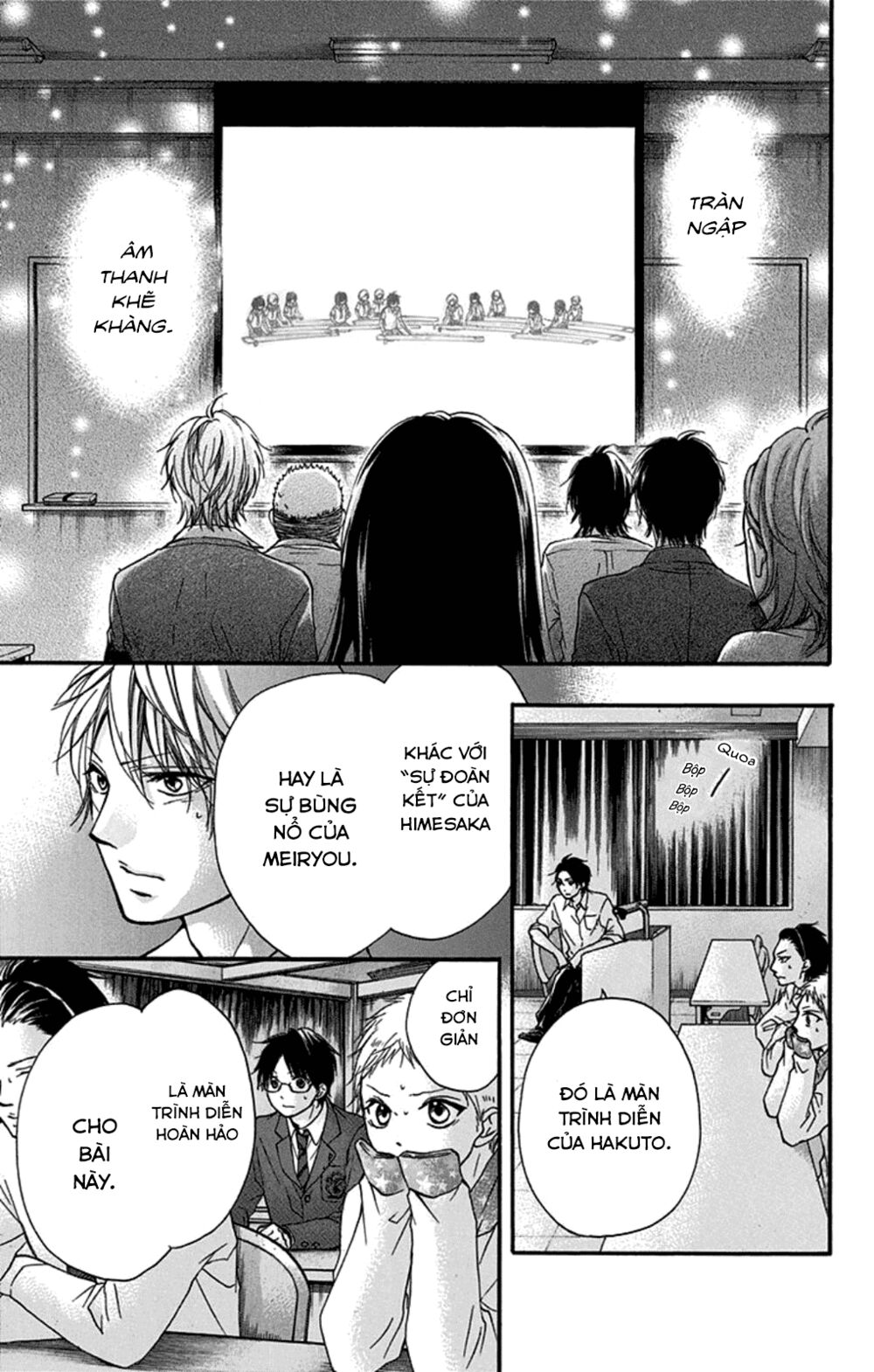 kono oto tomare! chapter 32 39