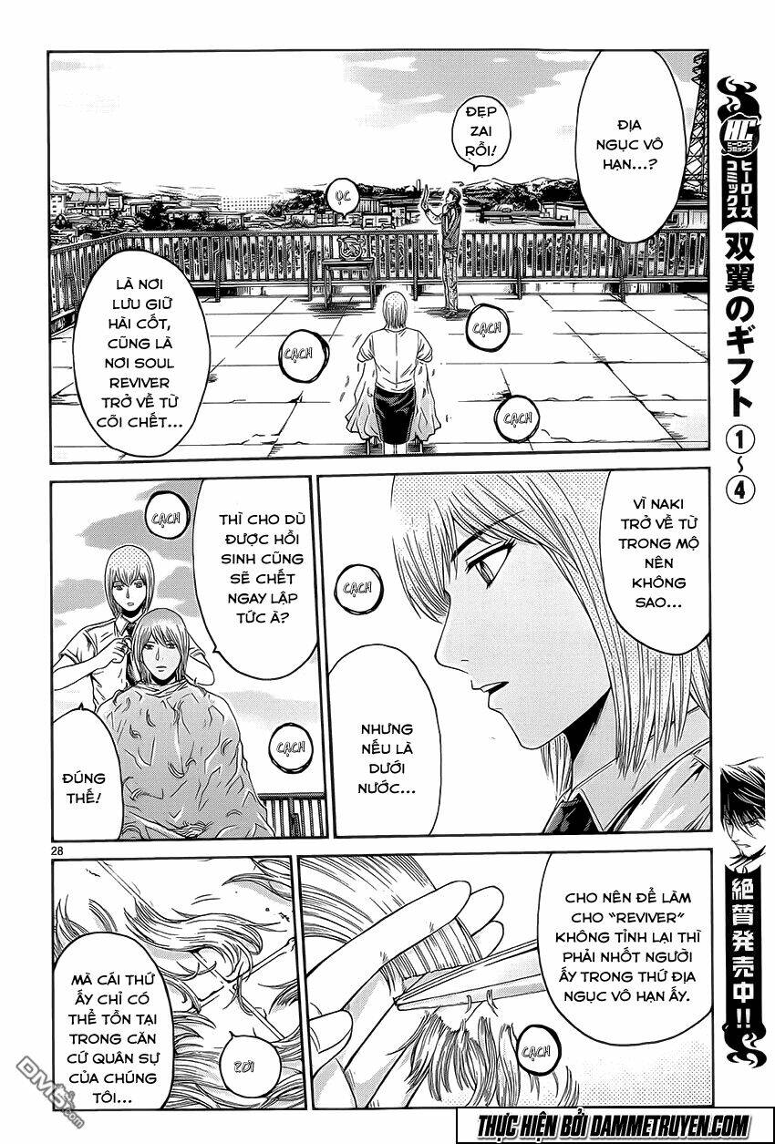 soul reviver south chapter 5 5